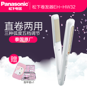 Panasonic/松下 EH-HW32