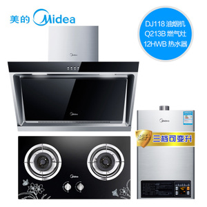 Midea/美的 DJ118Q213B12HWB