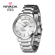 Nivada/尼维达 GM6116-101011