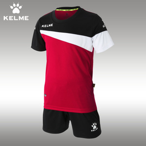 KELME K15Z202