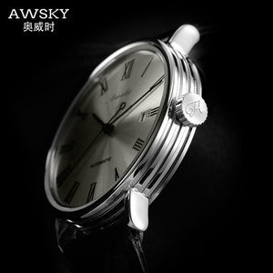 Awsky/奥威时 CP001