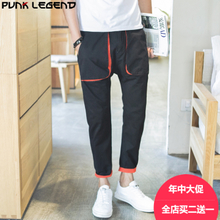 Punklegend/胖哥传奇 CM-660612K07