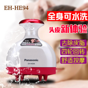 Panasonic/松下 EH-HE94