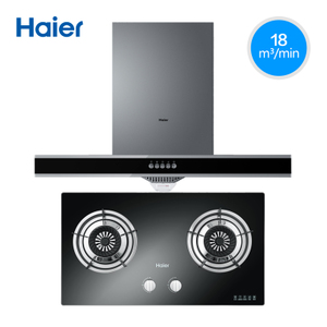 Haier/海尔 E900T2QE636BES6.6U-W