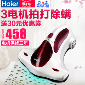 Haier/海尔 ZB403F