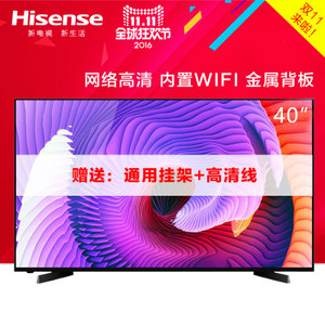 Hisense/海信 LED40EC270W