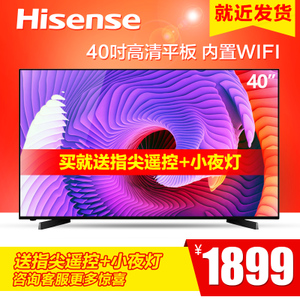 Hisense/海信 LED40EC270W