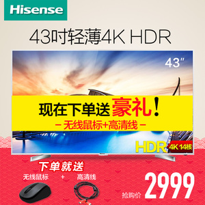 Hisense/海信 LED43EC660US