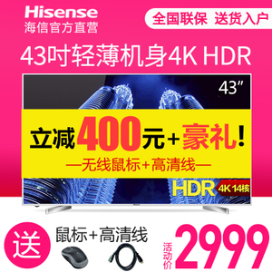 Hisense/海信 LED43EC660US