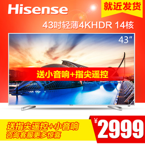 Hisense/海信 LED43EC660US