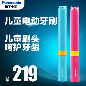 Panasonic/松下 EW-DS32