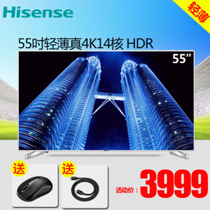 Hisense/海信 LED55EC660US