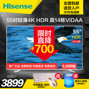 Hisense/海信 LED55EC660US