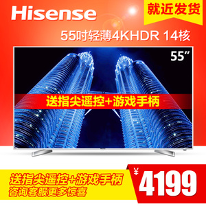 Hisense/海信 LED55EC660US