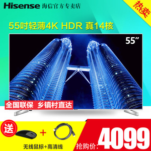 Hisense/海信 LED55EC660US