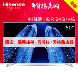 Hisense/海信 LED50EC660US