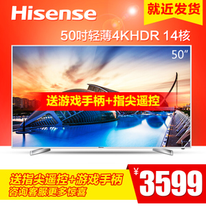 Hisense/海信 LED50EC660US