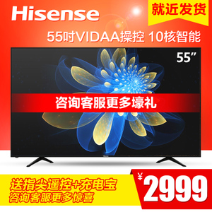 Hisense/海信 LED55EC320A