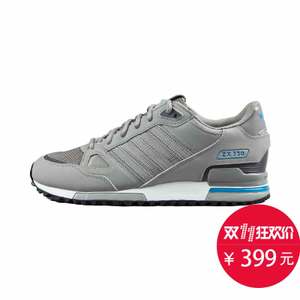 Adidas/阿迪达斯 2015Q3OR-IUX71