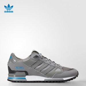 Adidas/阿迪达斯 2015Q3OR-IUX71