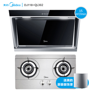 Midea/美的 DJ118QL302