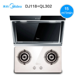 Midea/美的 DJ118QL302