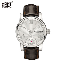 Montblanc/万宝龙 MB-102342