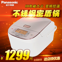 Panasonic/松下 SR-ANY181-P