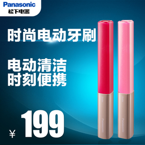 Panasonic/松下 EW-DS19