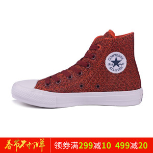 Converse/匡威 SH2136