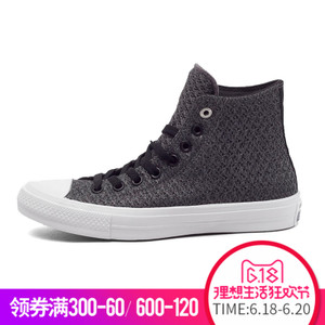 Converse/匡威 SH2136