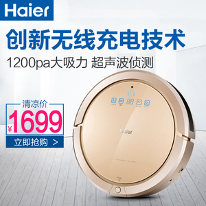 Haier/海尔 WRC-680G