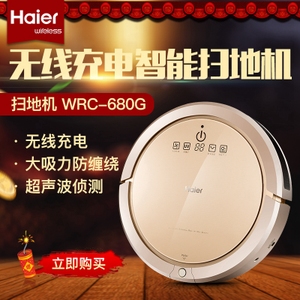 Haier/海尔 WRC-680G