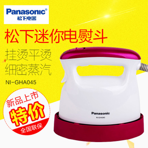 Panasonic/松下 NI-GHA045