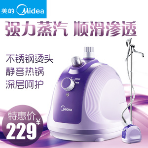 Midea/美的 YGJ15B3