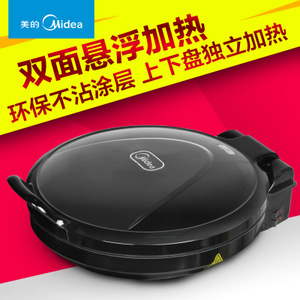 Midea/美的 JHN30F