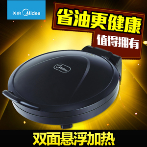 Midea/美的 JHN30F