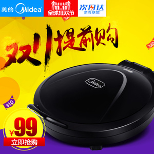 Midea/美的 JHN30F