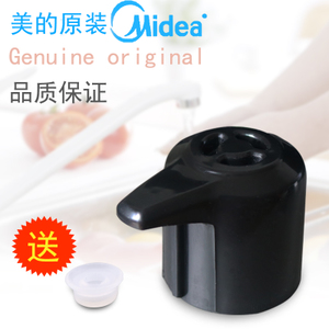 Midea/美的 W12PCS505E