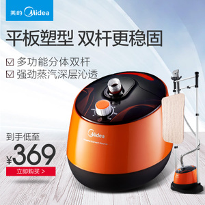 Midea/美的 MY-GD30A1