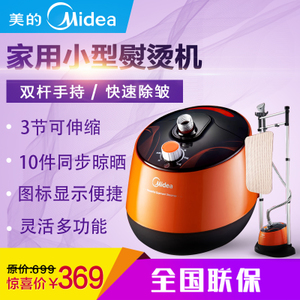 Midea/美的 MY-GD30A1