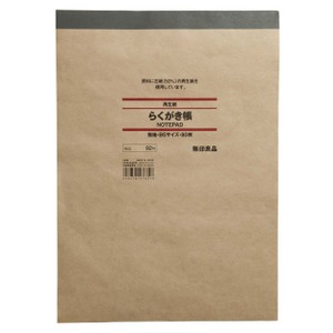 MUJI/无印良品 E5A6100