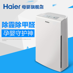 Haier/海尔 HY-KJ180A