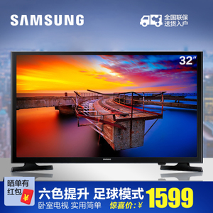 Samsung/三星 UA32J40SWAJXXZ