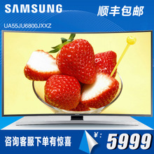 Samsung/三星 UA55JU6800JXXZ