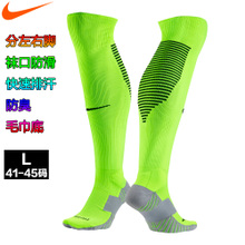 Nike/耐克 L800265-702