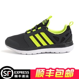 Adidas/阿迪达斯 2016Q3NE-BTY07