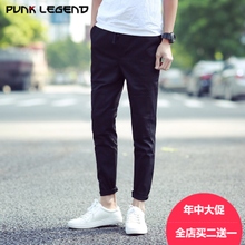 Punklegend/胖哥传奇 CM-660605K66