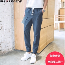 Punklegend/胖哥传奇 CM-6606136914