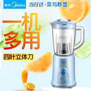 Midea/美的 MJ-BL25B3